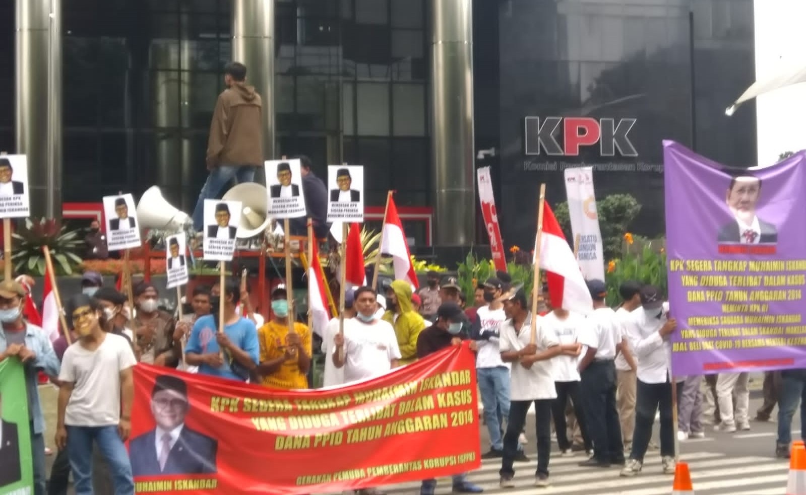 KPK Diapresiasi Tidak Lupakan Kasus Kardus Durian Cak Imin
