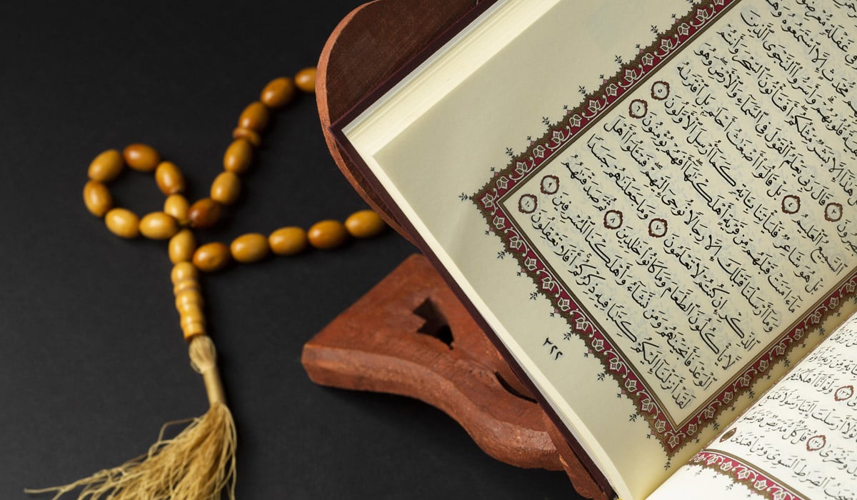 Bacaan Ayat Kursi, Arti, dan Keutamaannya