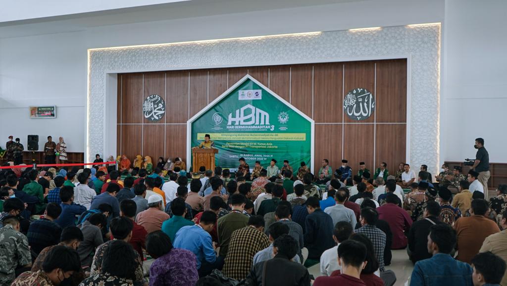 Peresmian Masjid M Yunus Anis sebagai rangakain Hari Bermuhammadiyah III di UMJ