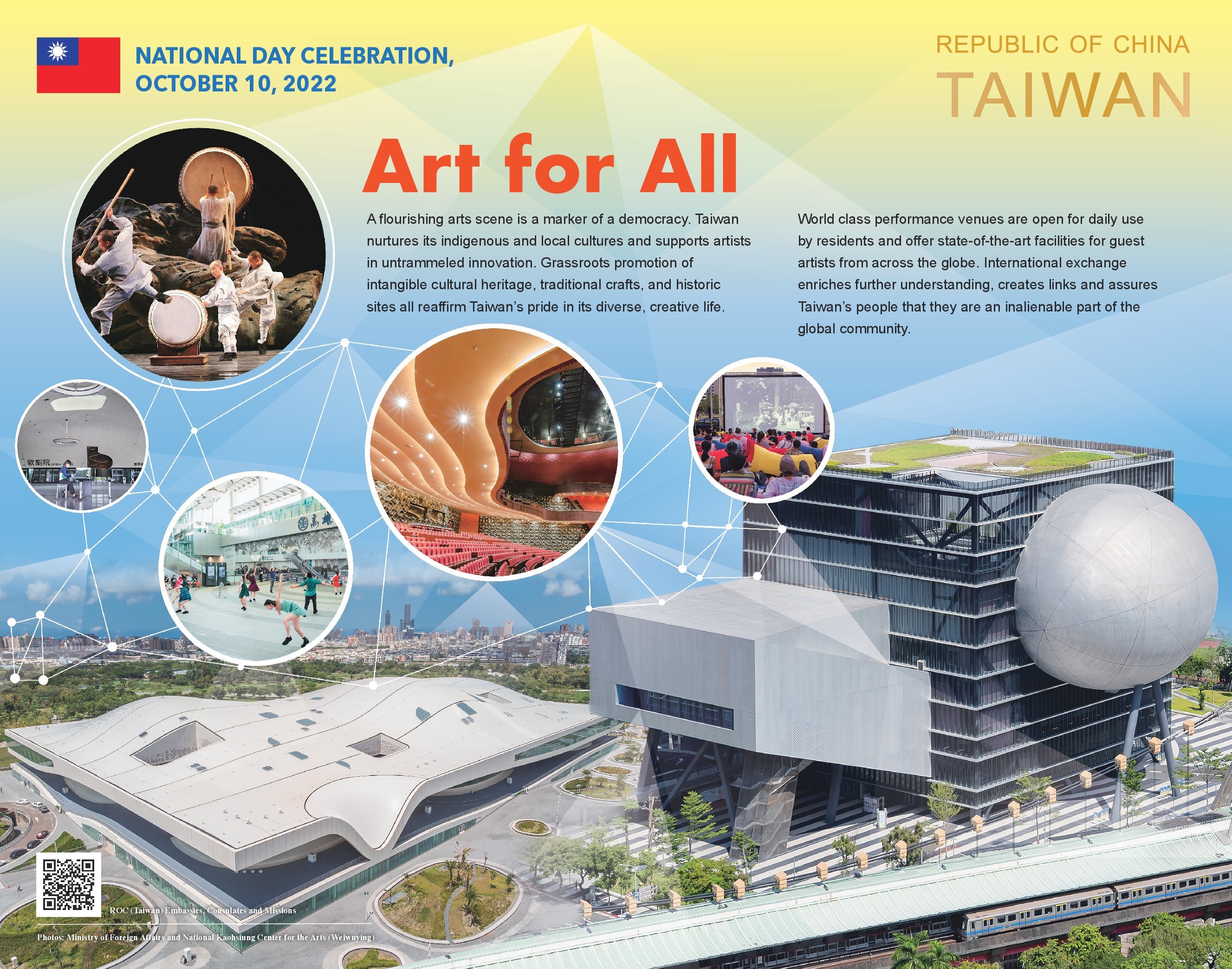 National Celebration Day of Taiwan
