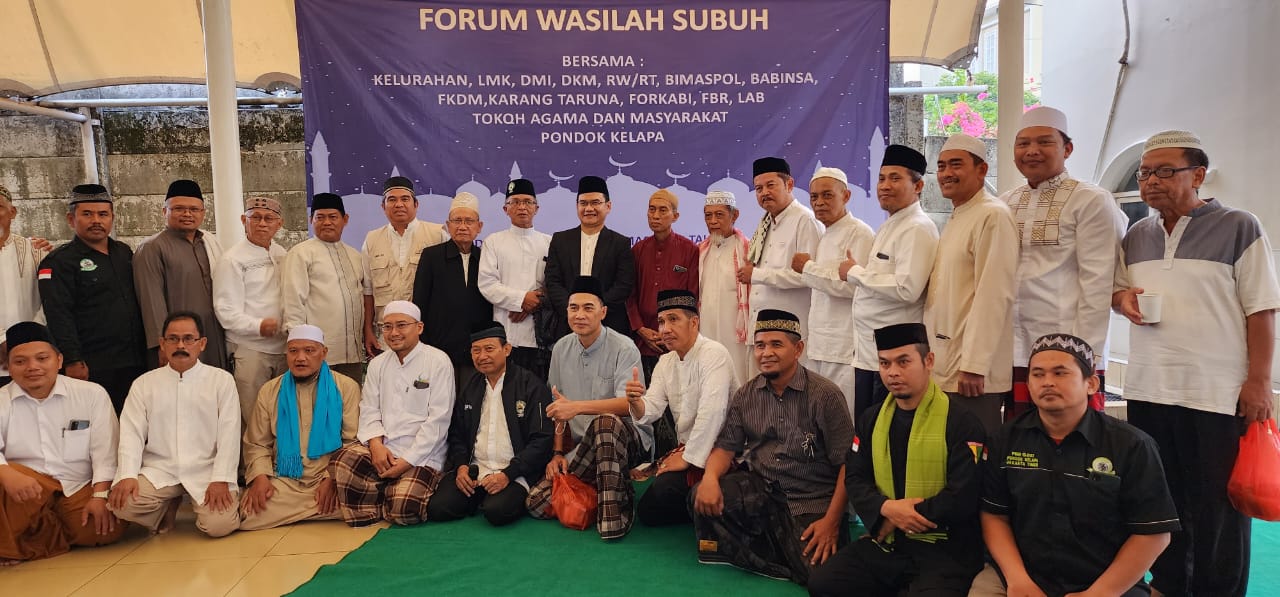 Dewan Masjid Indonesia Ranting Pondok Kelapa
