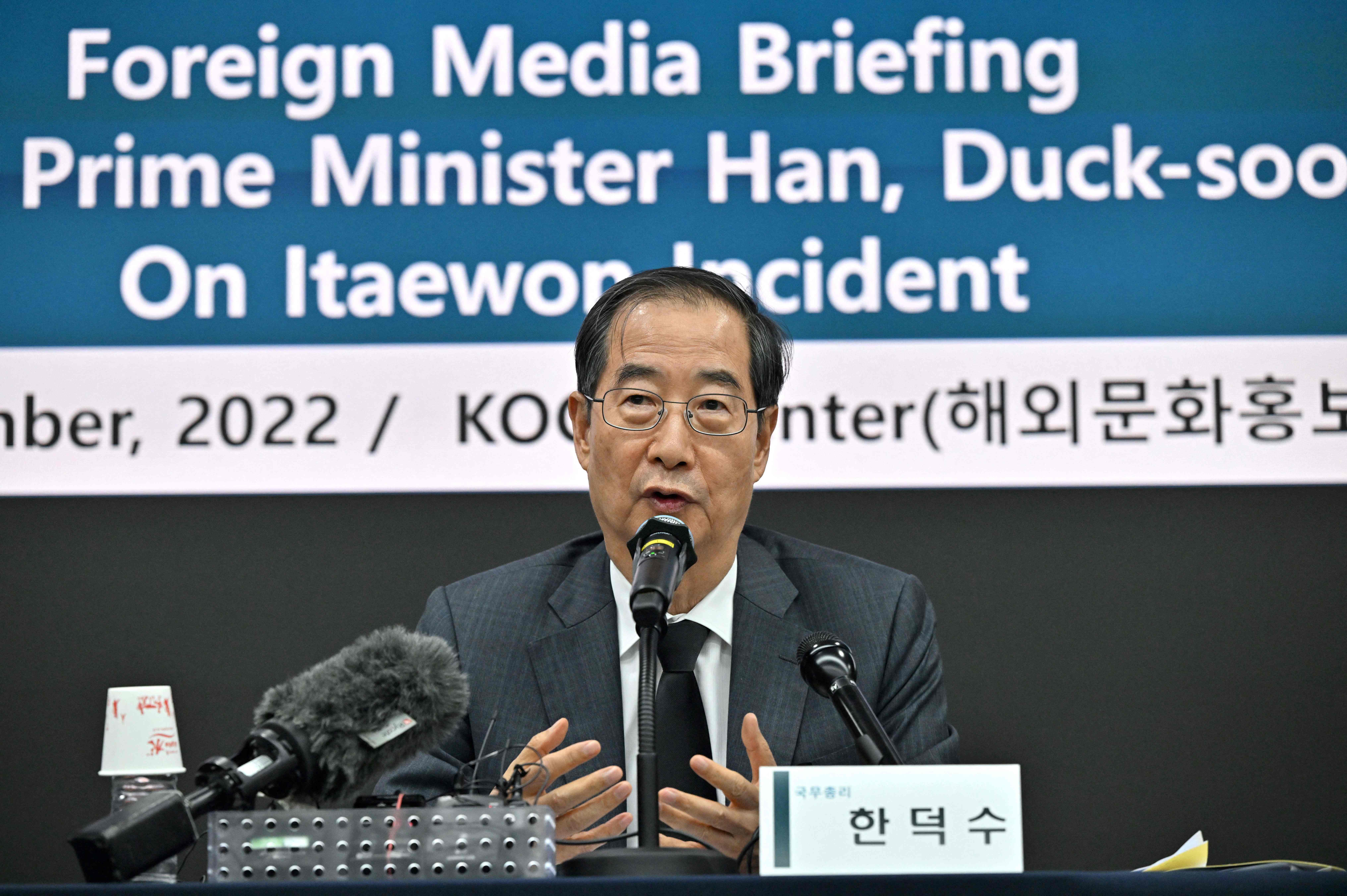 PM Korea Selatan Han Duck-soo