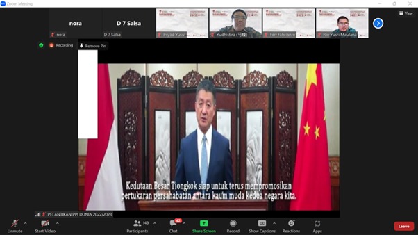 Duta Besar Tiongkok untuk Indonesia Lu Kang menyemangati  Pengurus Perhimpunan Pelajar Indonesia Dunia (PPID) untuk menjadi bangsa pemenang