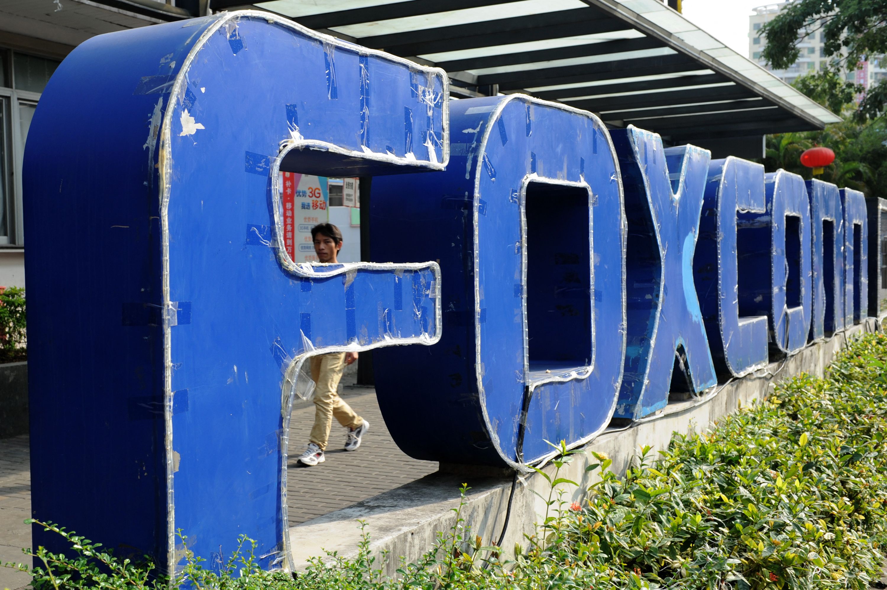 Pabrik Foxconn di Shenzhen, Tiongkok.
