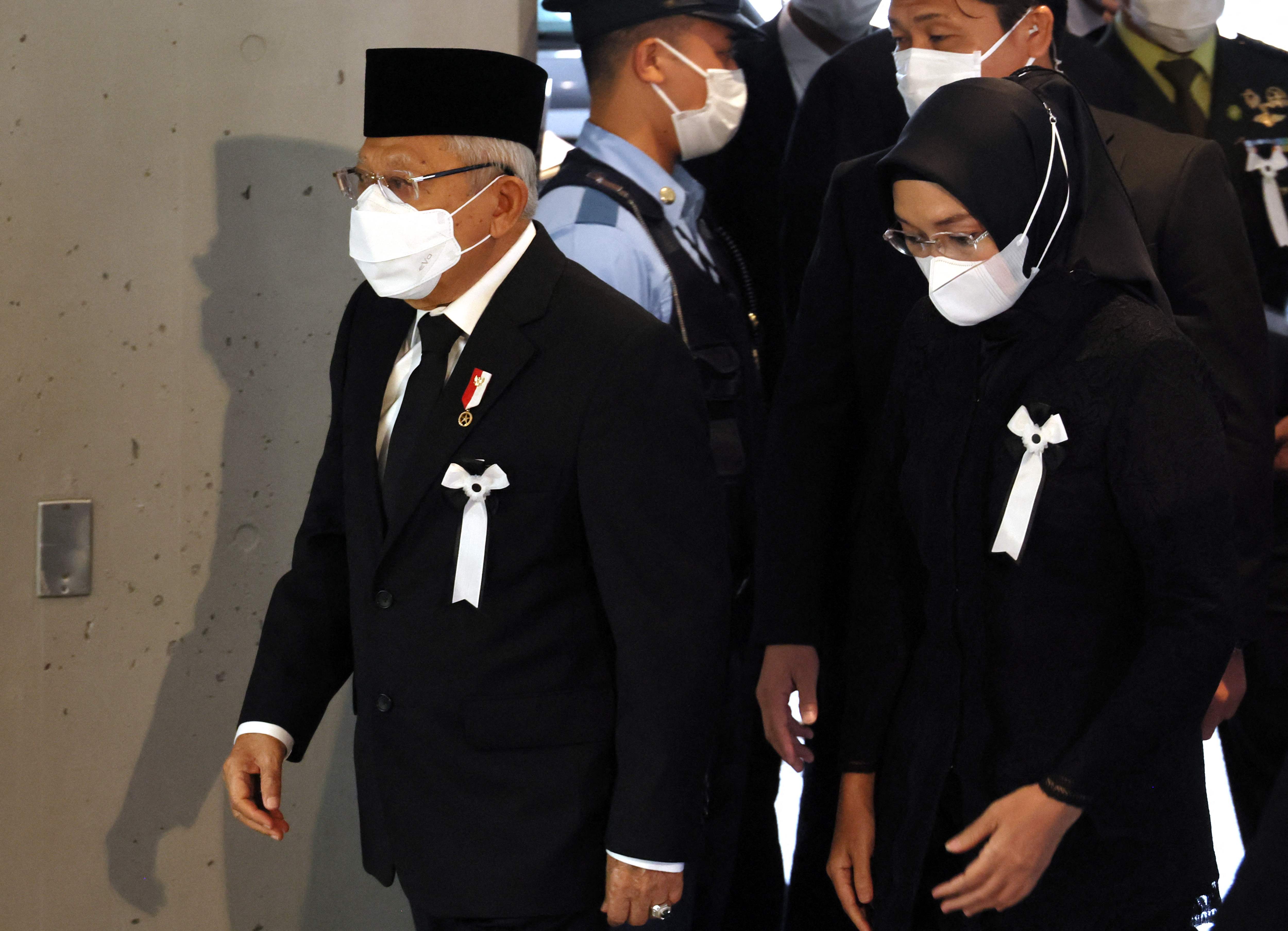 Wakil Presiden Ma’ruf Amin