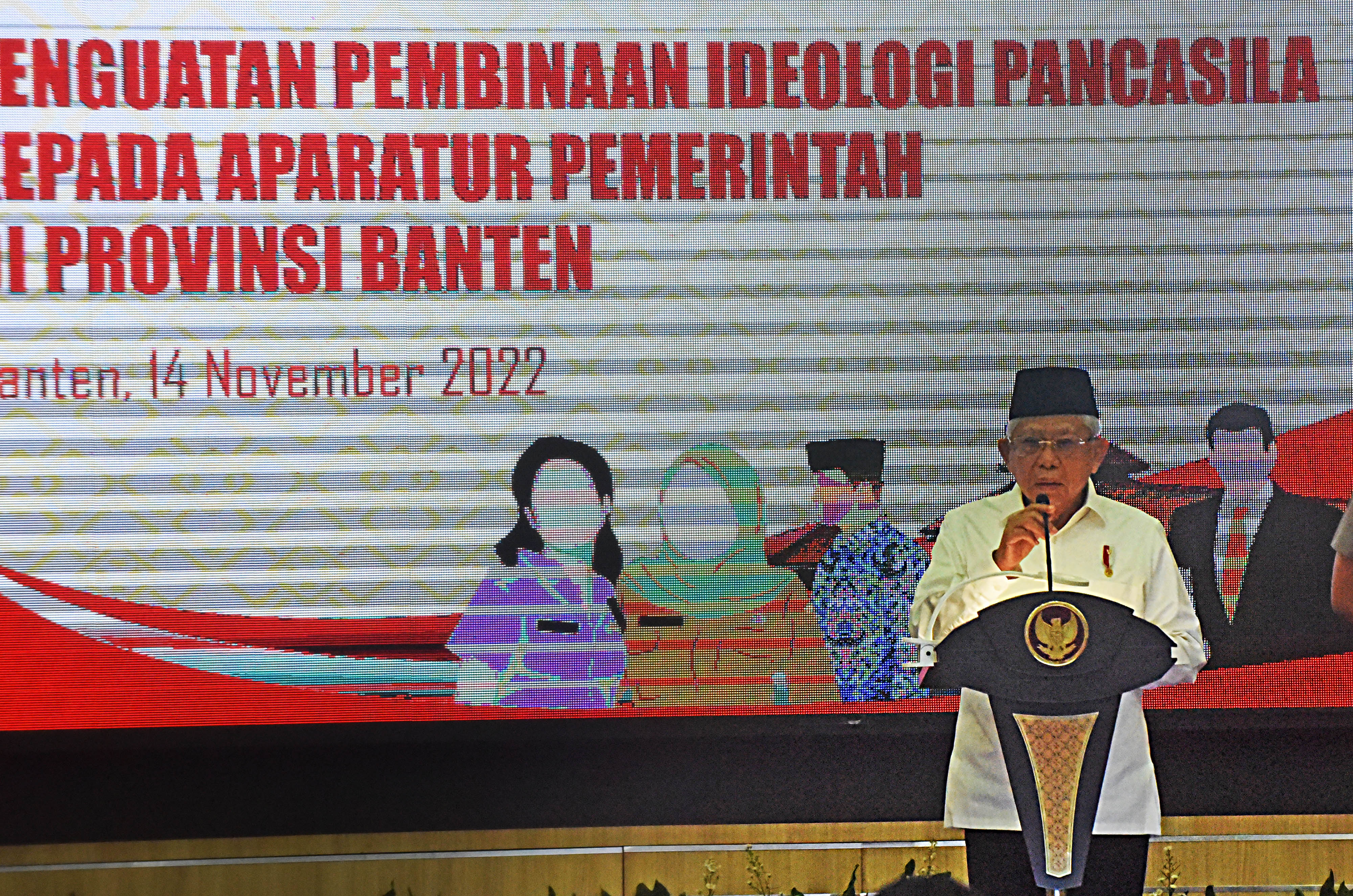 Wakil Presiden Ma'ruf Amin 