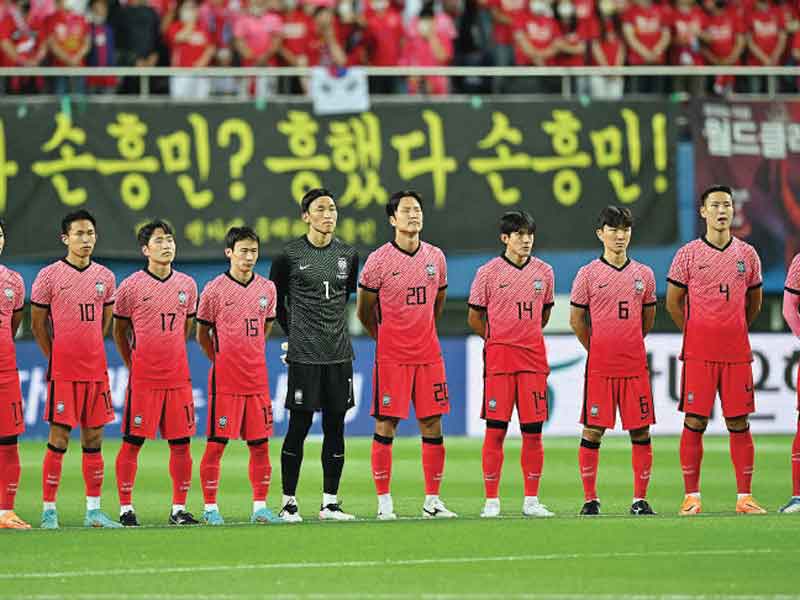 Timnas Korea Selatan