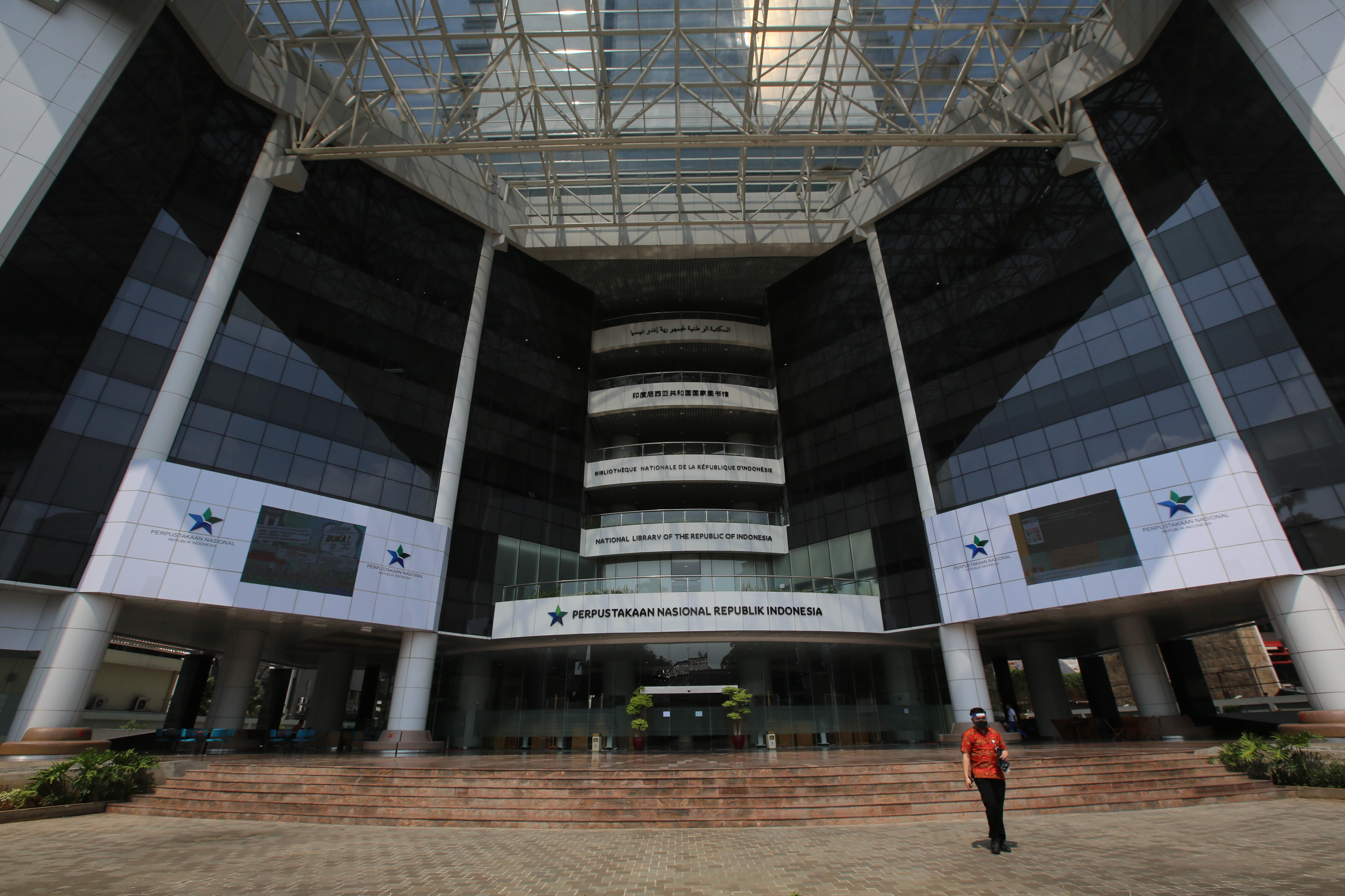 Gedung Perpustakaan Nasional