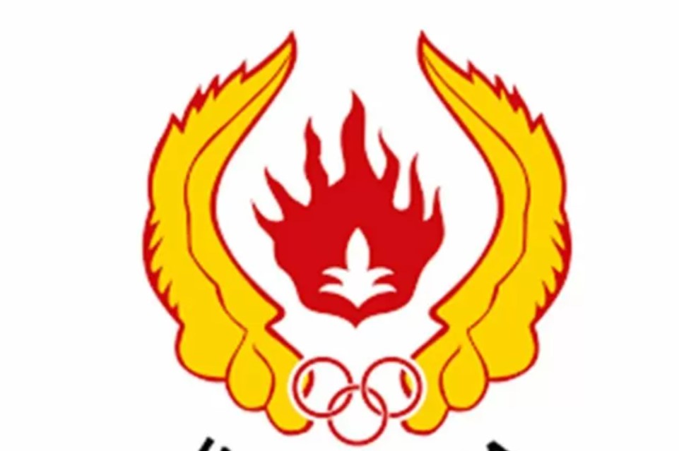 Logo KONI