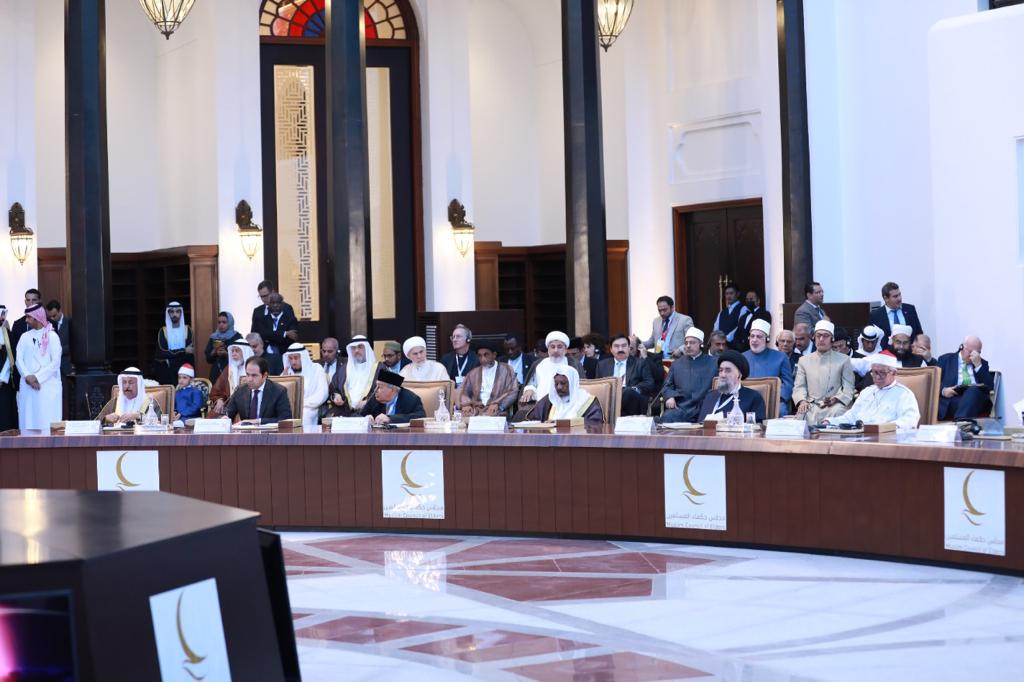  M Quraish Shihab saat menjadi salah satu pembicara pada Sidang Reguler ke-16 Majelis Hukama Muslimin, di Manama, Bahrain, Jumat (4/11/2022)