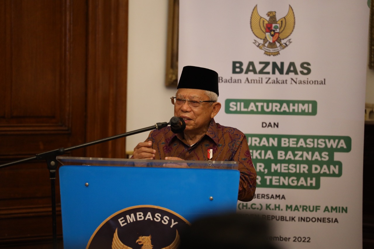 Wakil Presiden Ma'ruf Amin