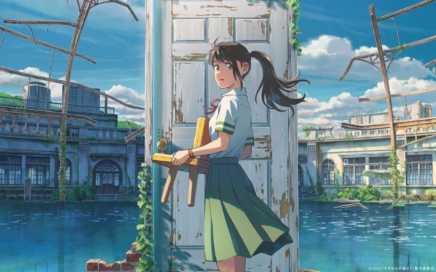 Poster film animasi Suzume