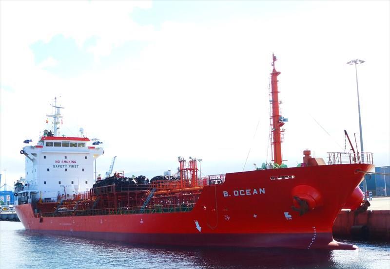 Kapal Tanker B-Ocean yang dibajak di perairan wilayah Selatan Pantai Gading pada Sabtu (3/12).