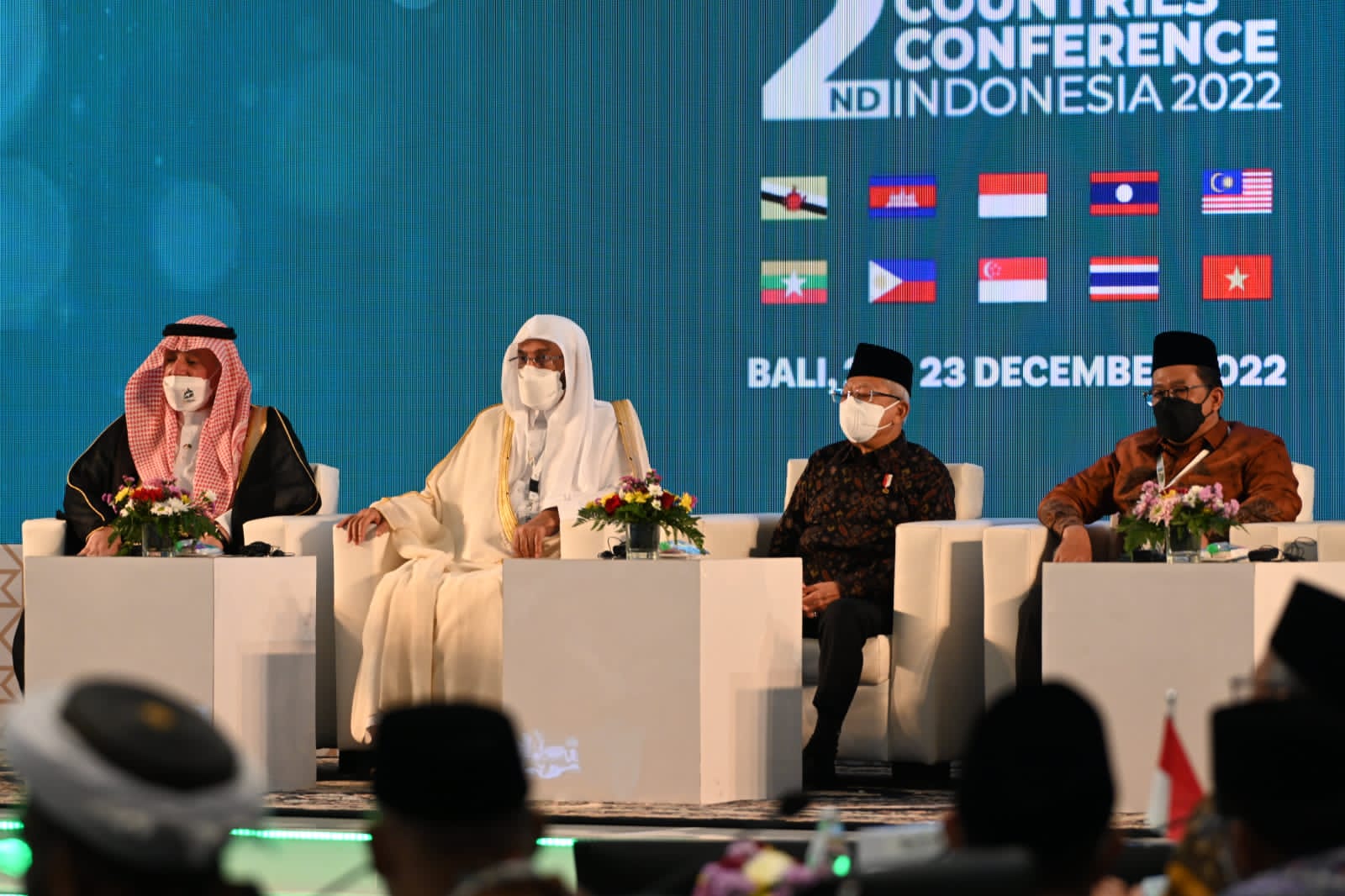 Konferensi Islam ASEAN ke-2 di Nusa Dua, Bali