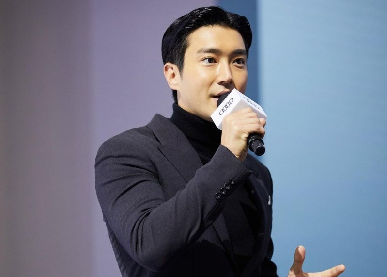 Choi Siwon Super Junior.