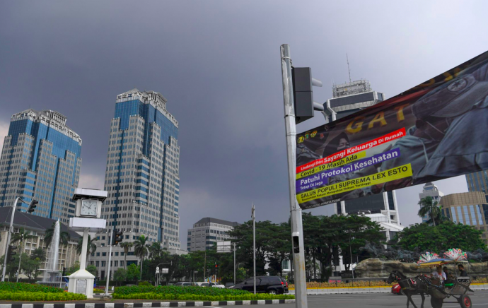 Meski PPKM Dicabut, Penanganan COVID-19 akan Tetap Ada