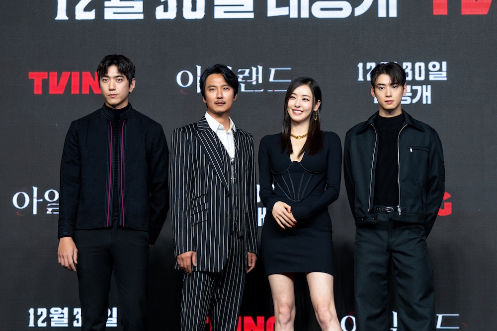 Konferensi pers Island