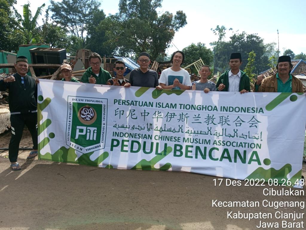 Persatuan Islam Tionghoa Indonesia (PITI) menyalurkan bantuan untuk korban bencana gempa bumi di Cianjur, Jawa Barat, Sabtu (17/12).