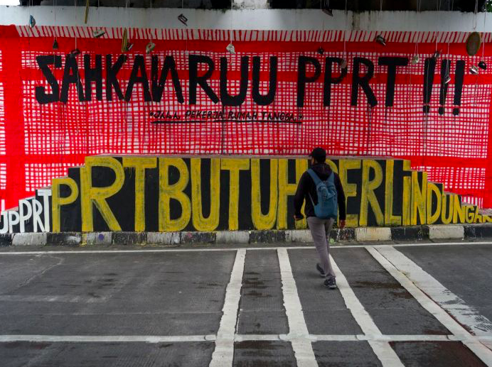 Muzani Dorong Segera Pengesahan RUU PPRT