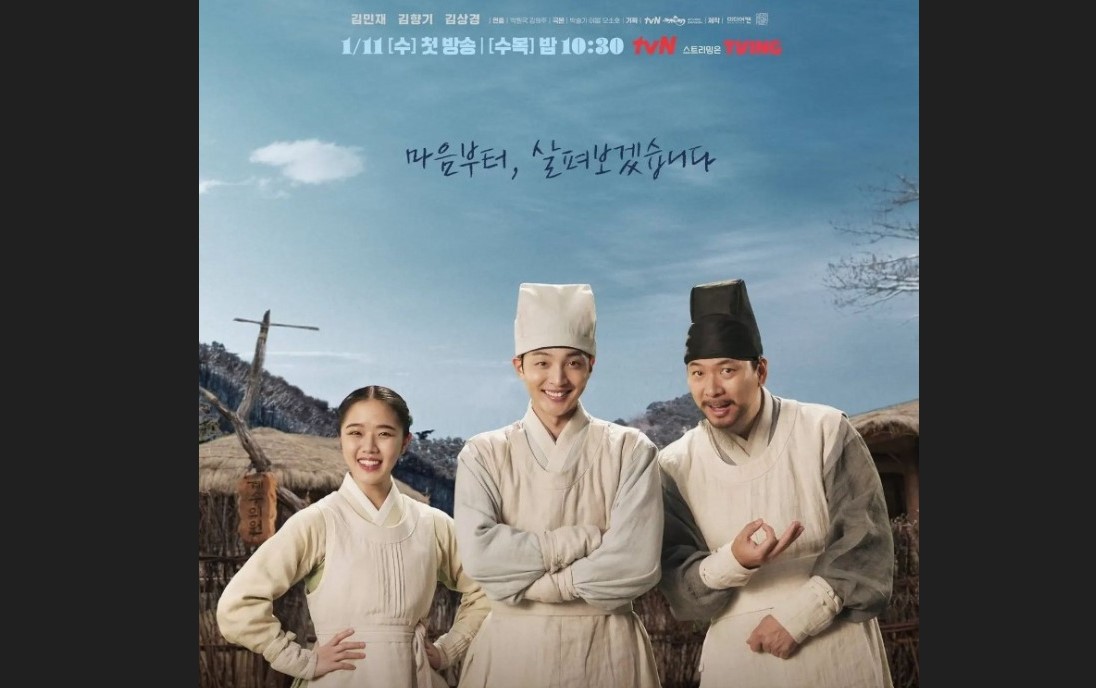 Season 2 Poong, the Joseon Psychiatrist Hadirkan Lebih Banyak Romansa