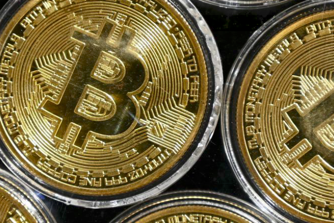 Kose Bentuk fisik terbatas mata uang kripto Bitcoin.