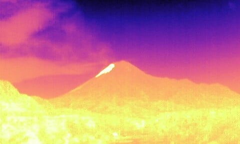 Foto thermal Gunung Merapi, yang terletak di wilayah Jateng dan Daerah Istimewa Yogyakarta