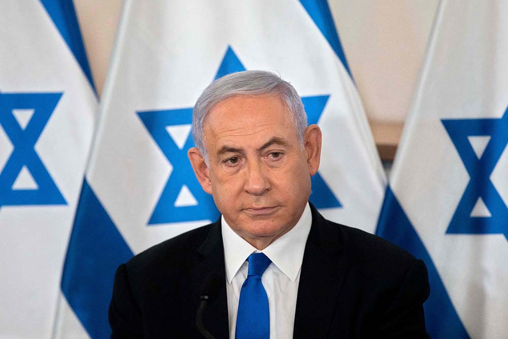 Perdana Menteri Israel Benjamin Netanyahu