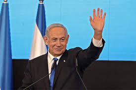 Perdana Menteri Israel Benjamin Netanyahu
