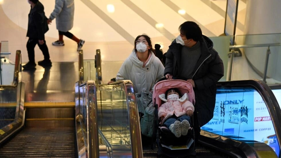 Keluarga kecil di Tiongkok