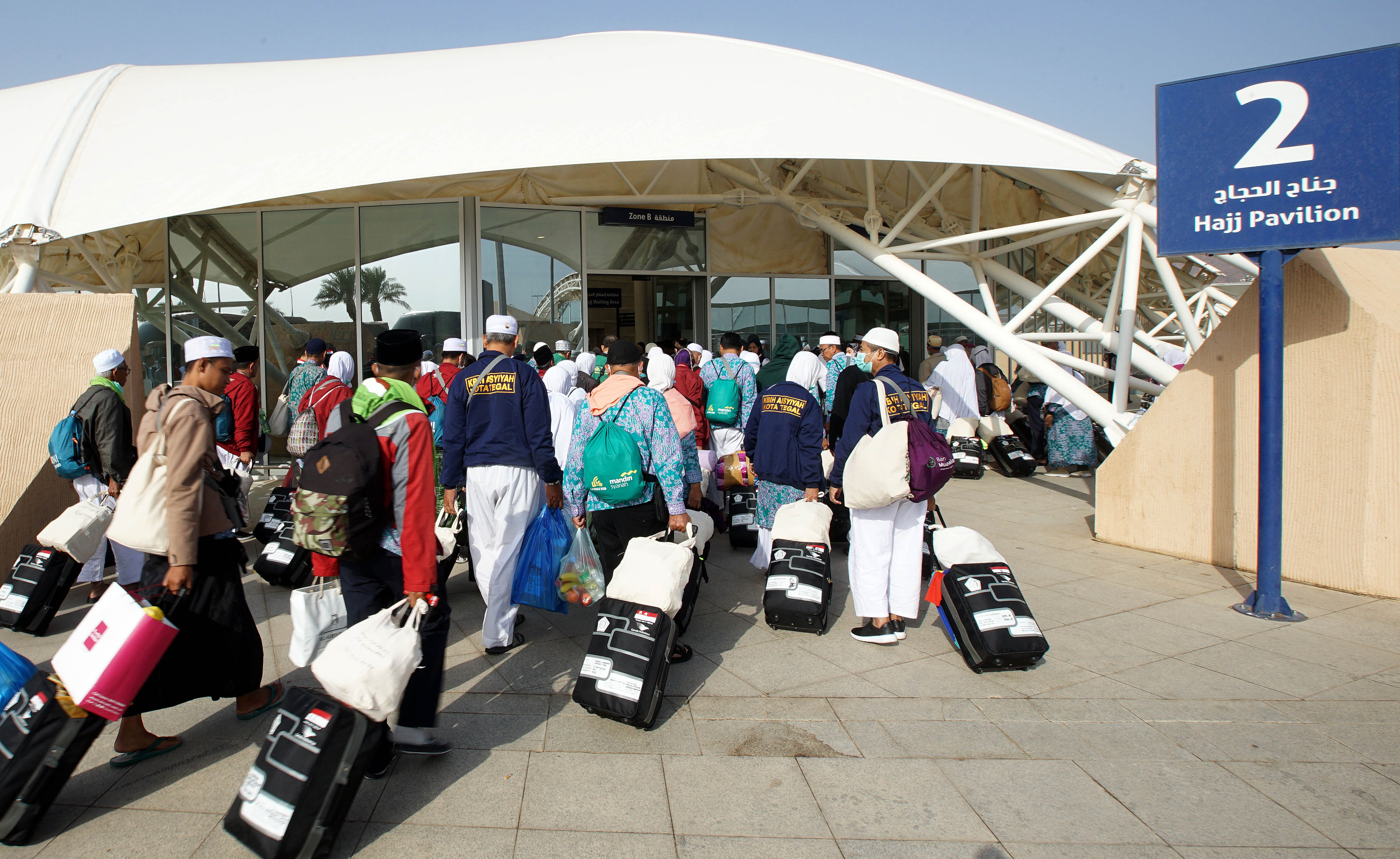 Komnas Haji Sebut Keputusan DPR Melanggengkan Skema Ponzi