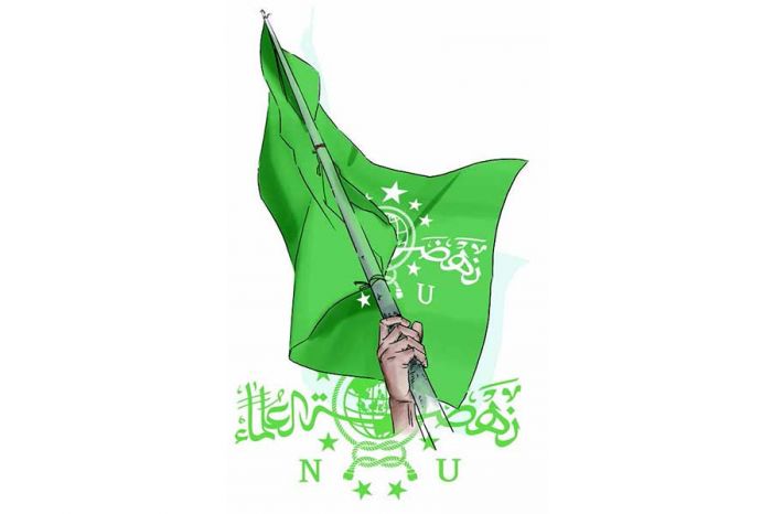 Ilustrasi NU