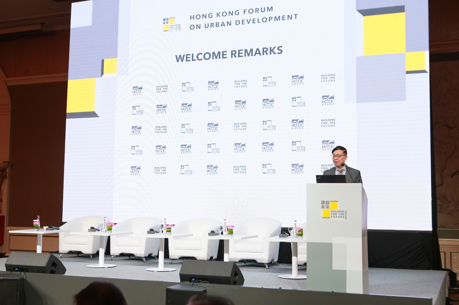 Asisten Direktur Eksekutif HKTDC, Stephen Liang, memberikan sambutan.