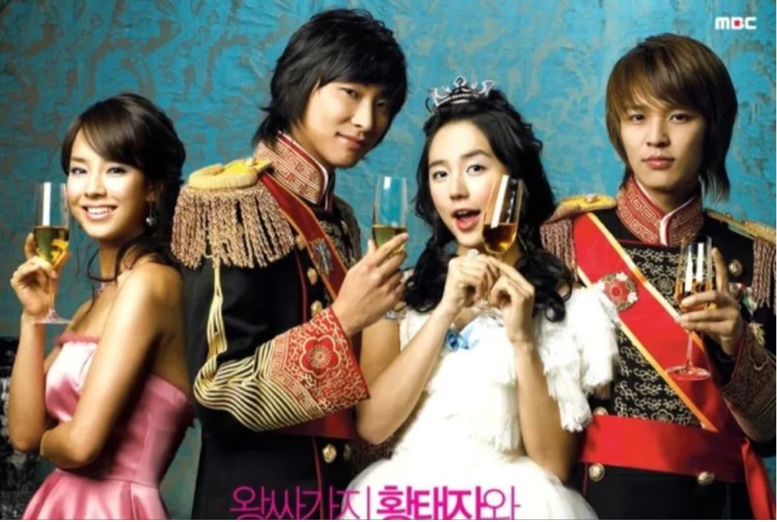Poster serial drama Korea Princess Hours