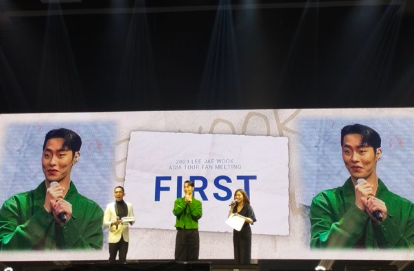 Aktor asal Korea Selatan Lee Jae Wook.