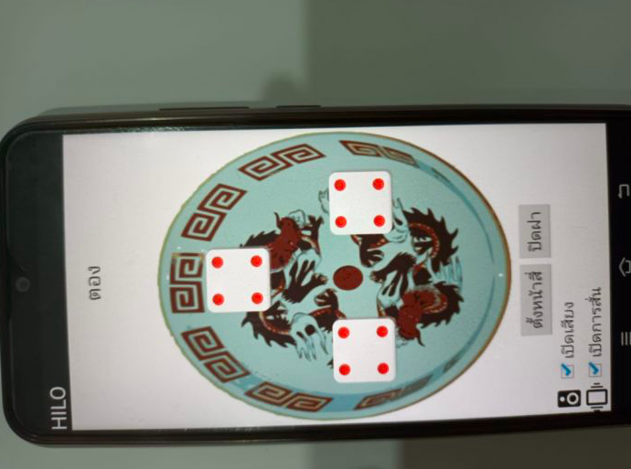 Kominfo Temukan 683 Situs Pemerintah Disusupi Konten Judi