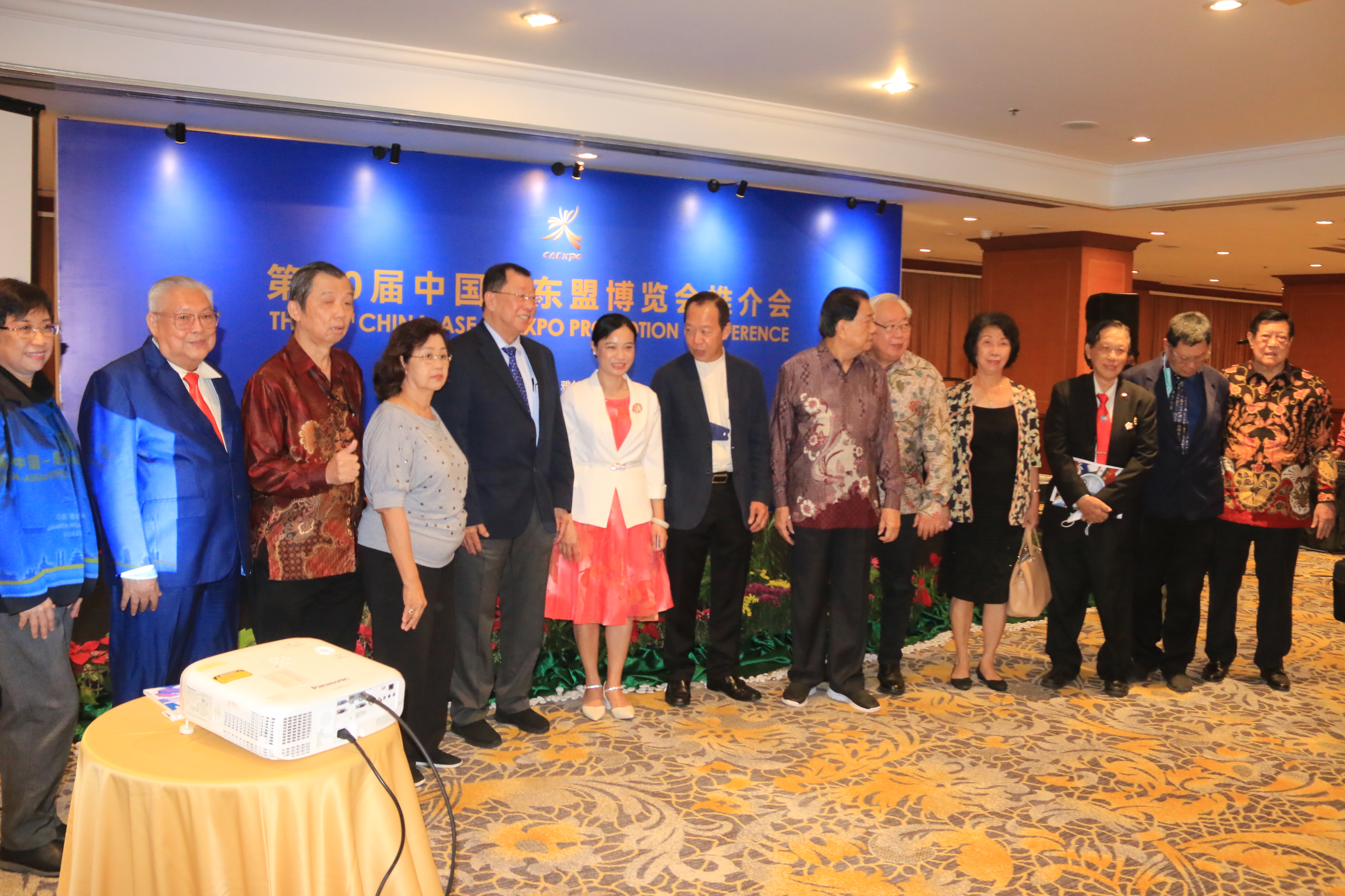Roadshow Global China-ASEAN Expo ke-20 di Jakarta