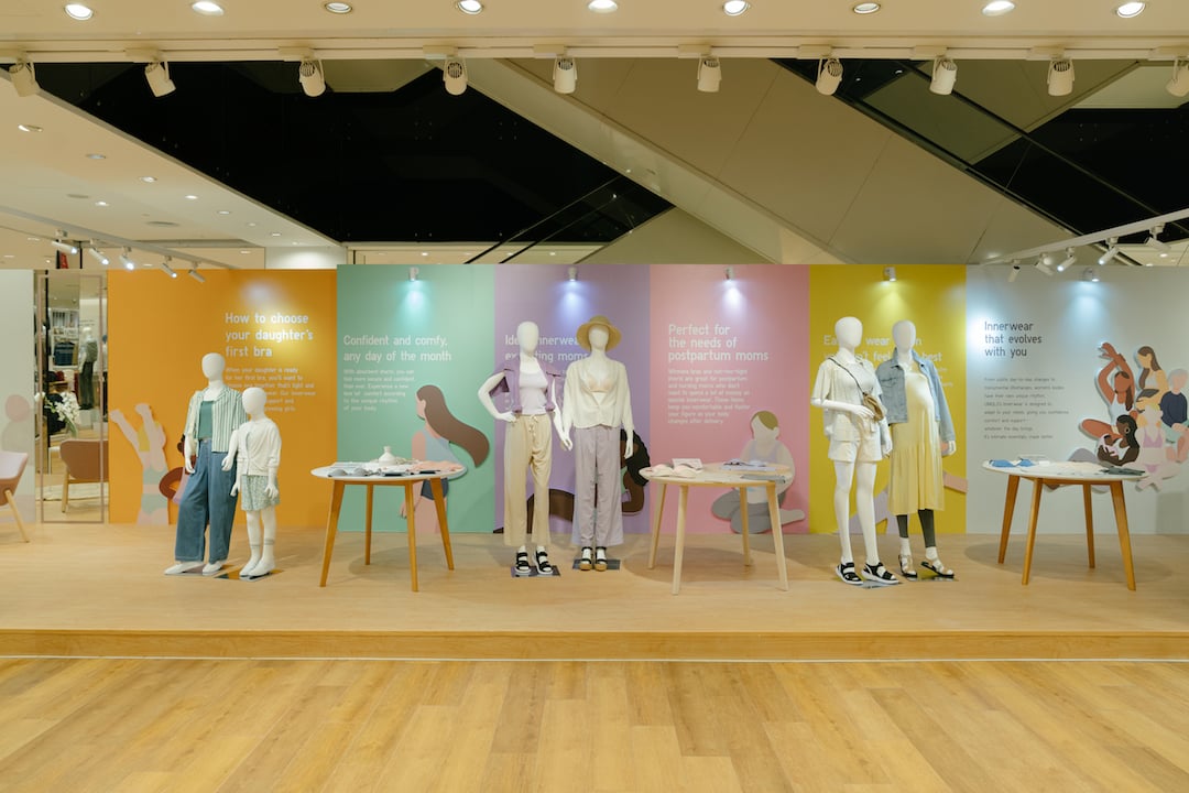 Rangkaian koleksi innerwear tersebut dirangkum dalam sebuah instalasi yang ditampilkan di UNIQLO Lippo Mall Kemang mulai tanggal 3 Maret.