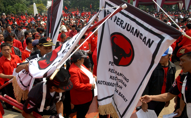 Partai PDIP Perjuangan