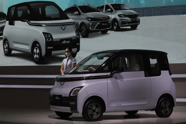 Mobil listrik Wuling Air ev