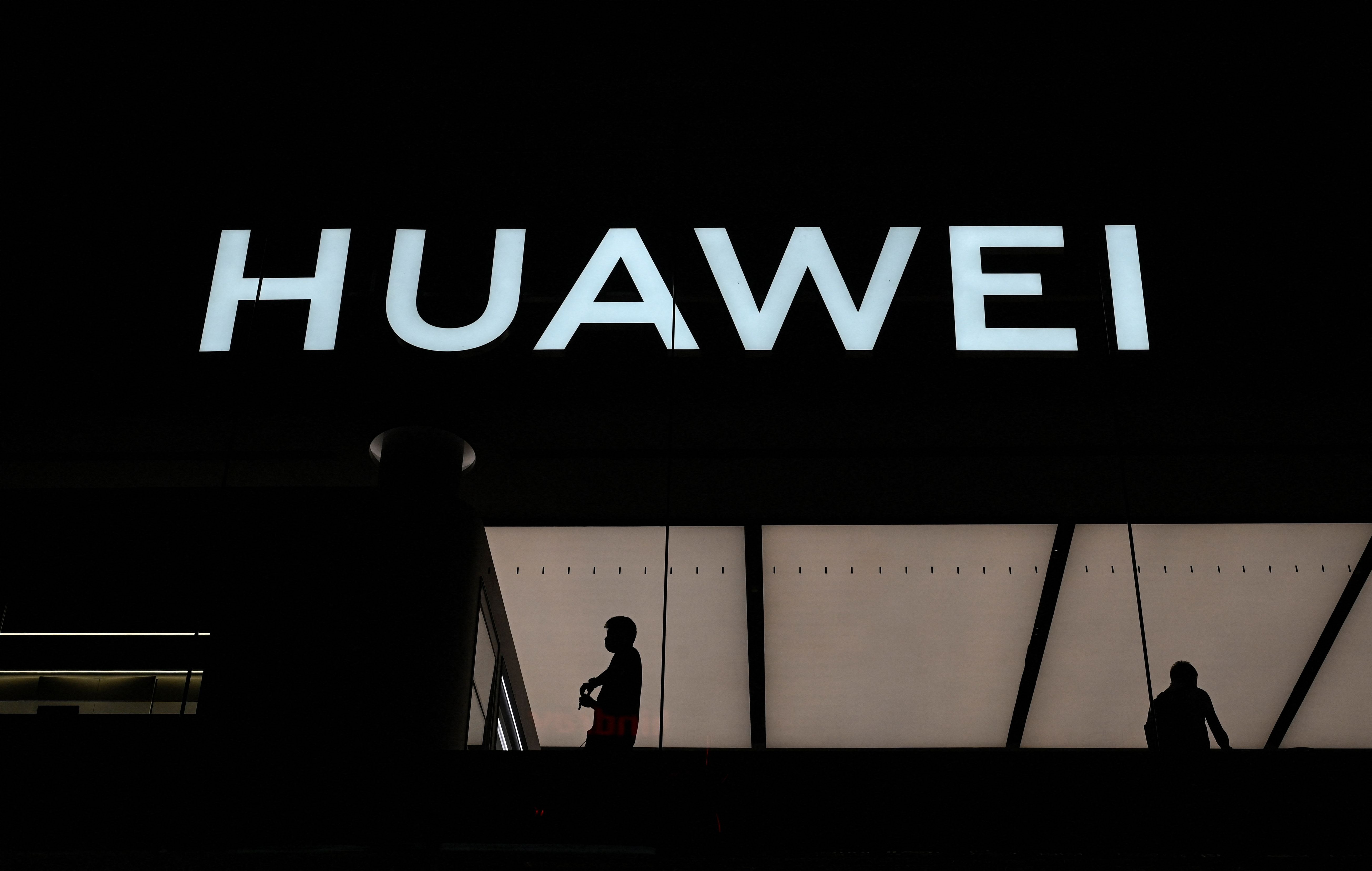Toko Huawei di Shenzhen, Tiongkok.