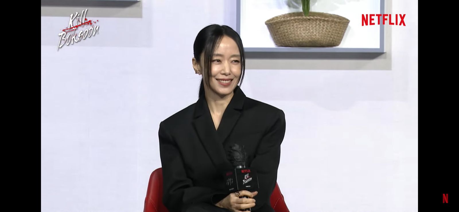 Pemeran utama Kill Boksoon, Jeon Do-yeon saat konferensi pers