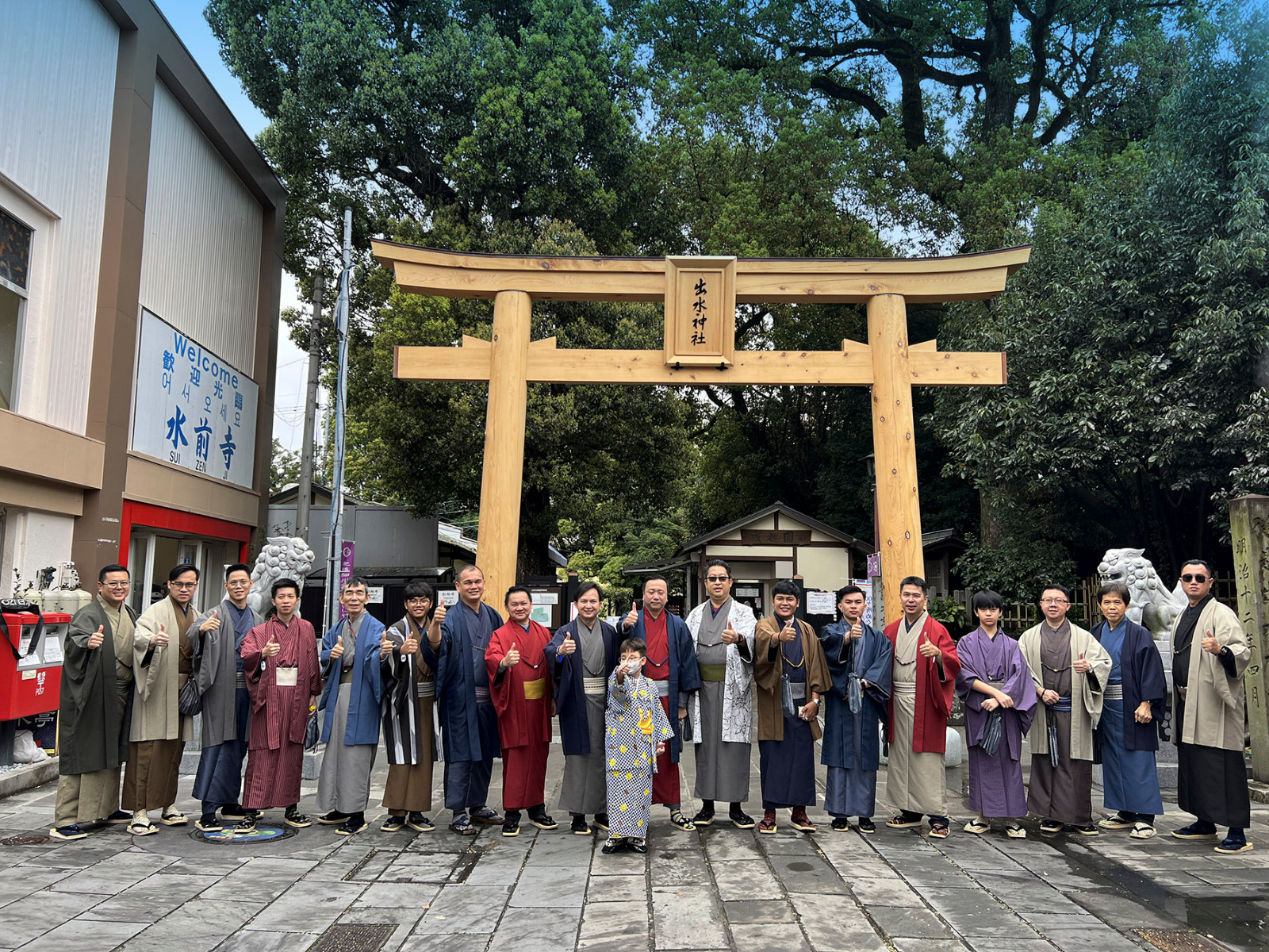 Sales properti rekanan PT Modernland Realty Tbk mendapatkan anugrah salles award 2023. 