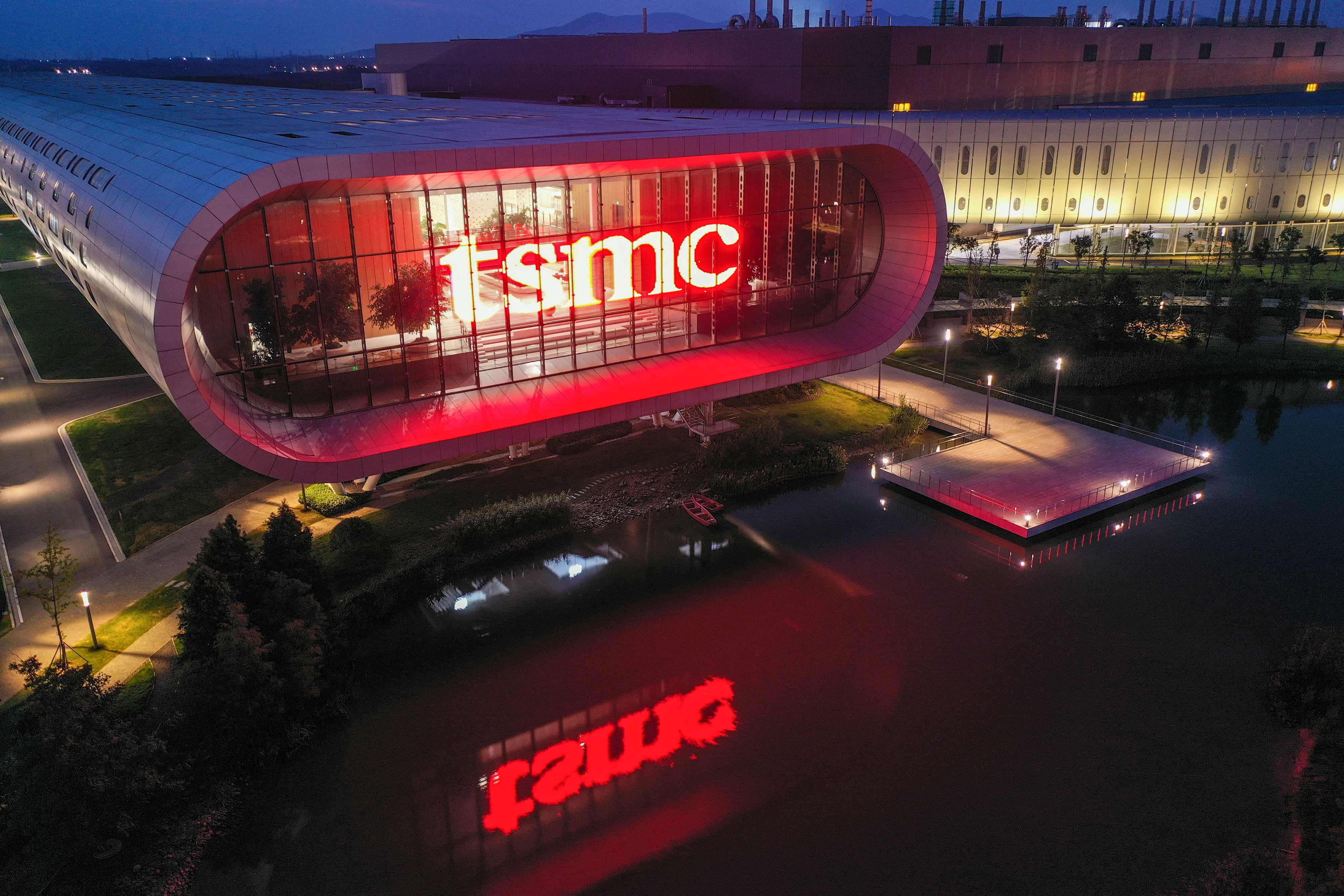 Pabrik Taiwan Semiconductor Manufacturing Company (TSMC) di Nanjing, Tiongkok.