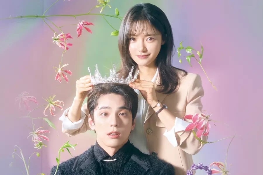 Duet Kim Min Kyu dan Go Bo Gyeol dalam drakor The Heavenly Idol.