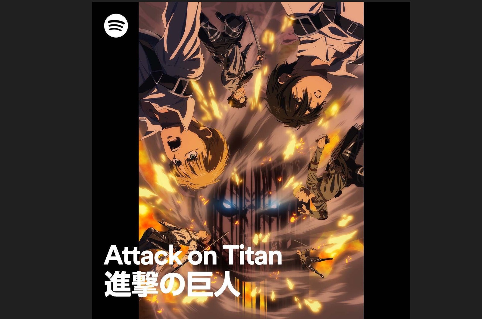 Playlist Attack on Titan di Spotify