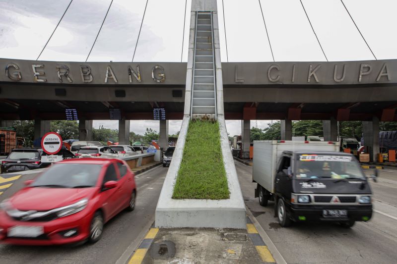 Gerbang Tol Cikupa