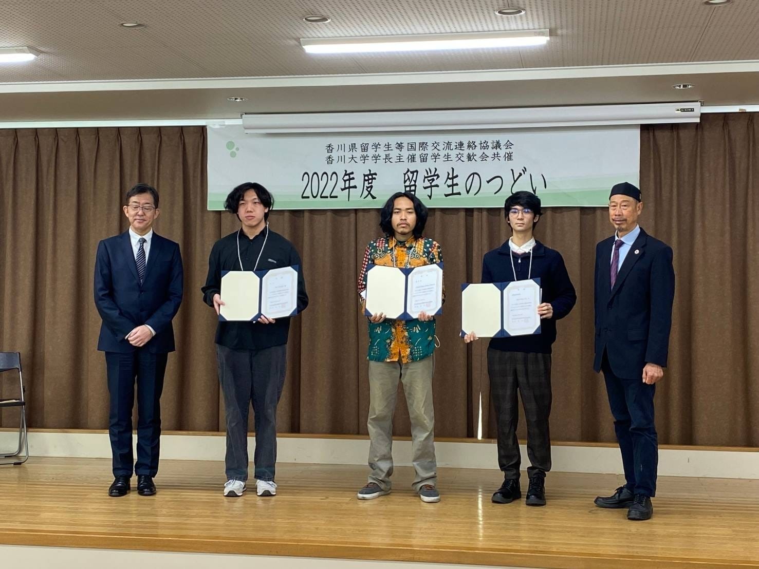 Mahasiswa Unsoed Abdallah Faqieh Hamdan Hariri berhasil meraih juara 1 lomba esai berbahasa Jepang di Perfecture Kagawa, Jepang.