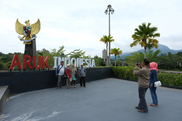 Pos Lintas Batas Negara (PLBN) Terpadu Aruk di Desa Sebunga, Kecamatan Sajingan, Kabupaten Sambas, Kalimantan Barat.