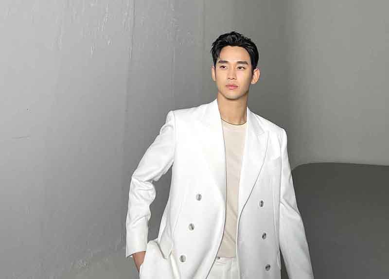 Kim Soo Hyun