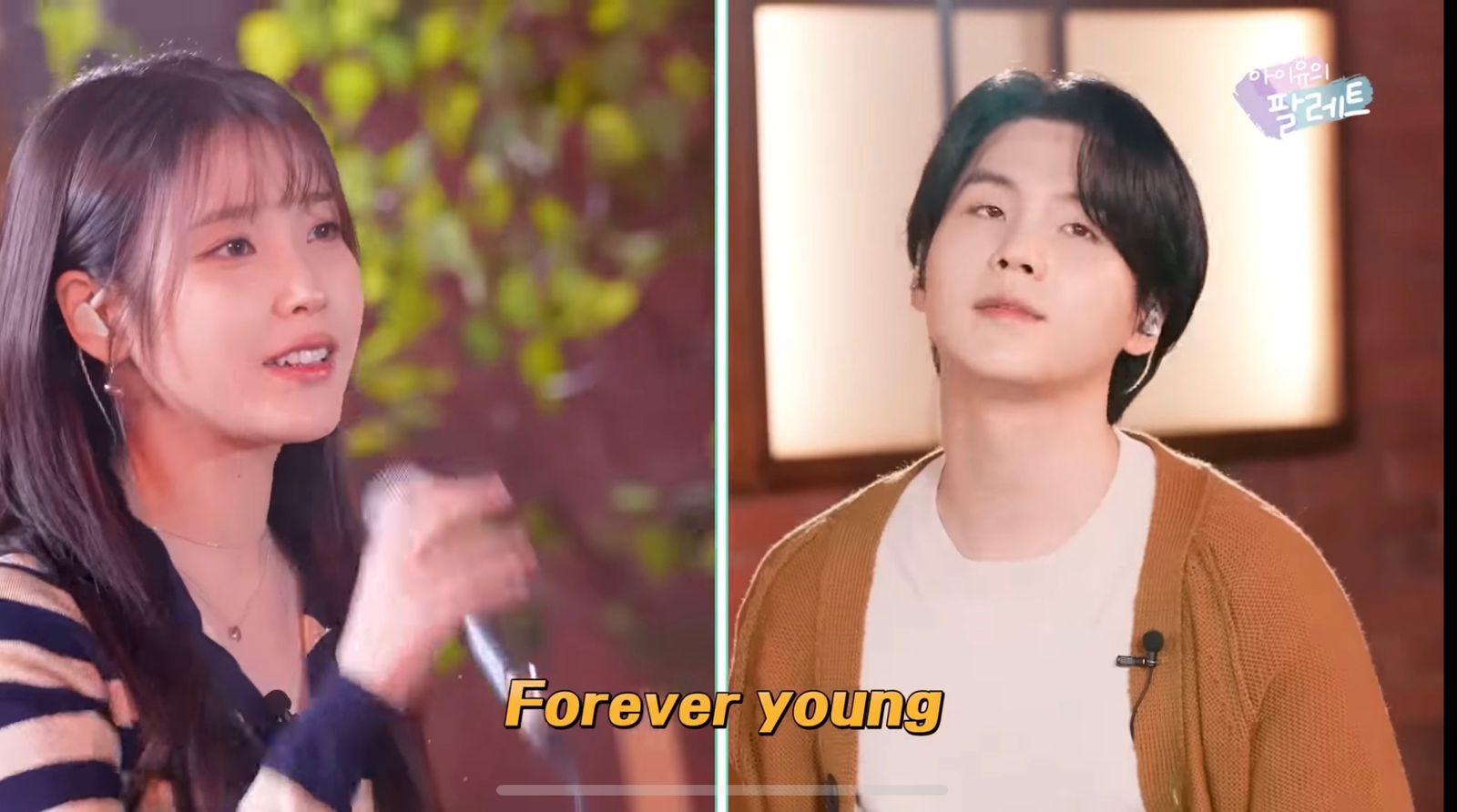 IU dan Suga BTS duet menyanyikan Eight dalam acara The UI's Pellete episode-19, Kamis (10/4/2023)